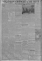 giornale/TO00185815/1917/n.217, 4 ed/002